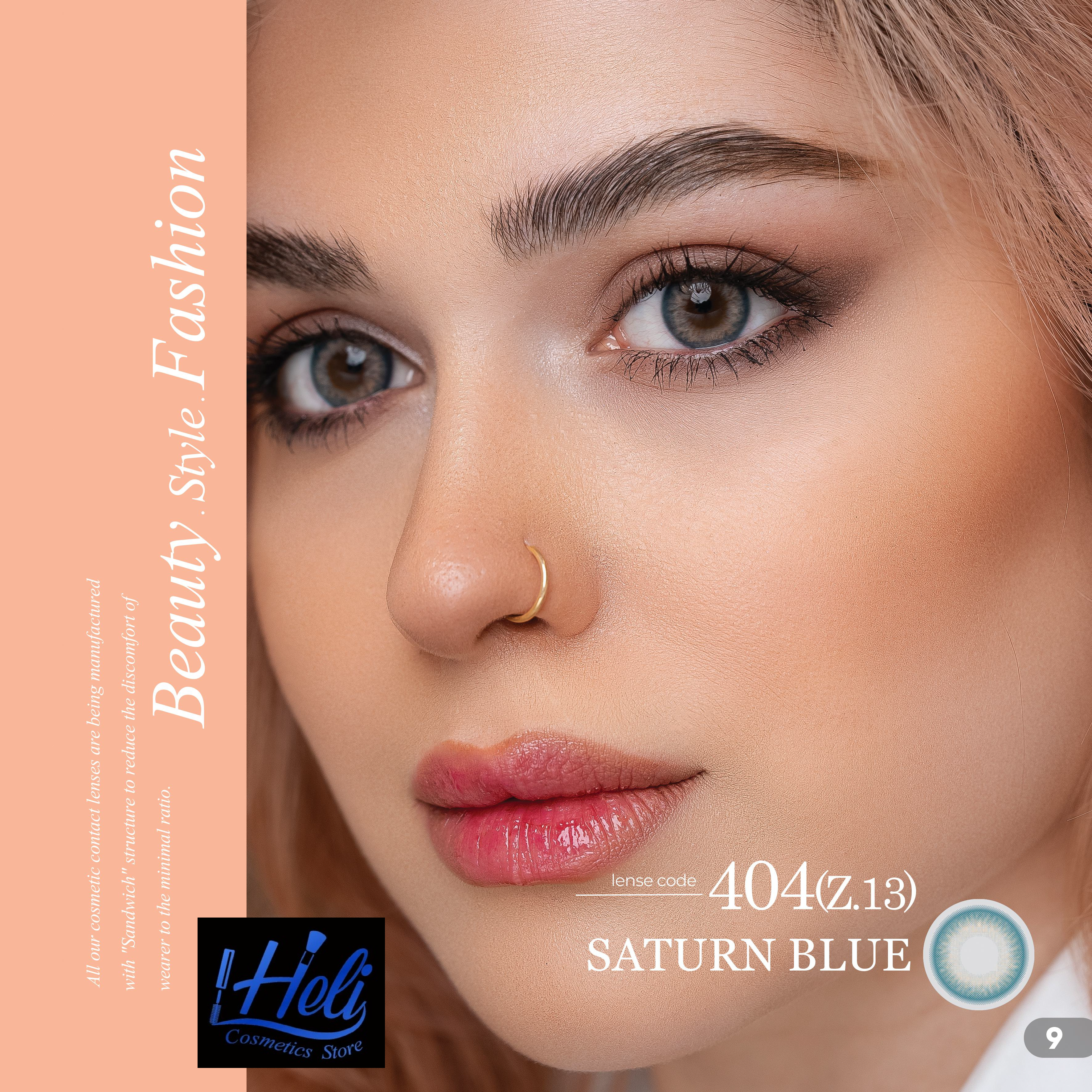 لنز رنگی فصلی زیروسون zeroseven شماره 404  (Z13)